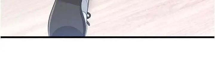 漫画《恋爱作弊百科》第11话第131张图