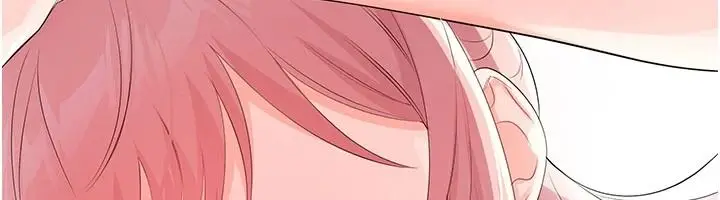 漫画《恋爱作弊百科》第11话第148张图