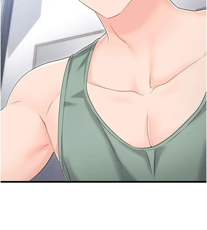 漫画《恋爱作弊百科》第11话第159张图
