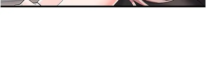 漫画《恋爱作弊百科》第11话第172张图