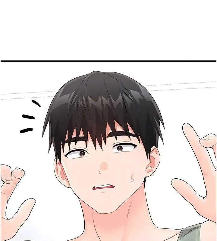 漫画《恋爱作弊百科》第11话第182张图