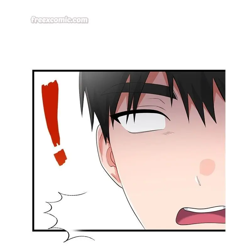 漫画《恋爱作弊百科》第11话第30张图