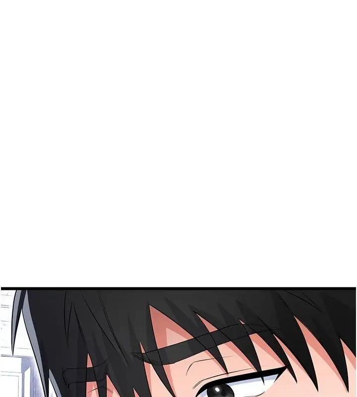 漫画《恋爱作弊百科》第11话第5张图