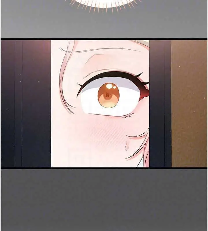 漫画《恋爱作弊百科》第11话第53张图