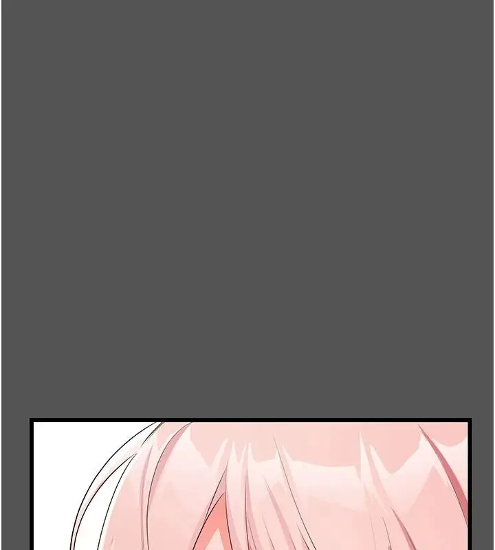 漫画《恋爱作弊百科》第11话第68张图