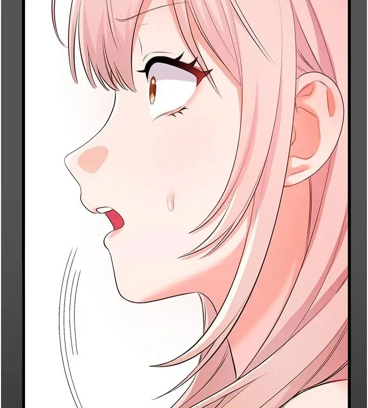 漫画《恋爱作弊百科》第11话第69张图