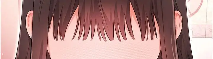 漫画《恋爱作弊百科》第11话第79张图
