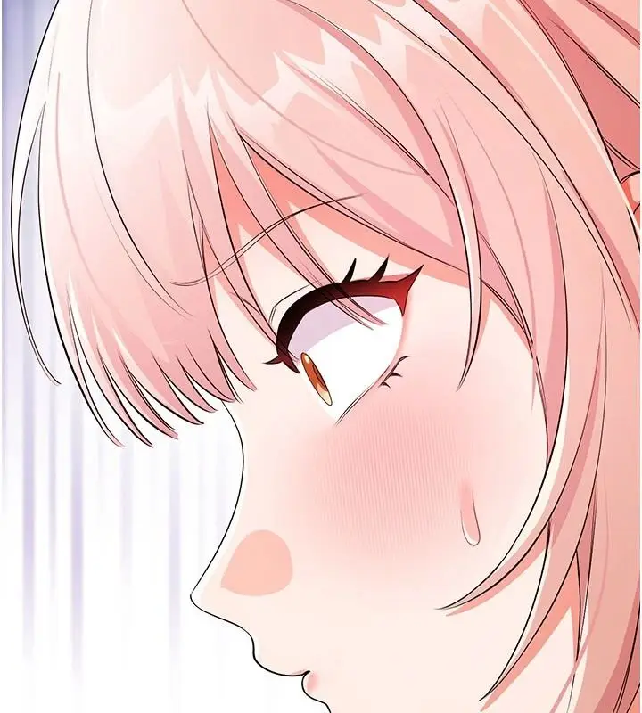 漫画《恋爱作弊百科》第11话第87张图