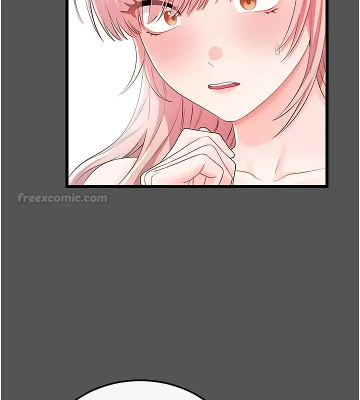 漫画《恋爱作弊百科》第11话第90张图