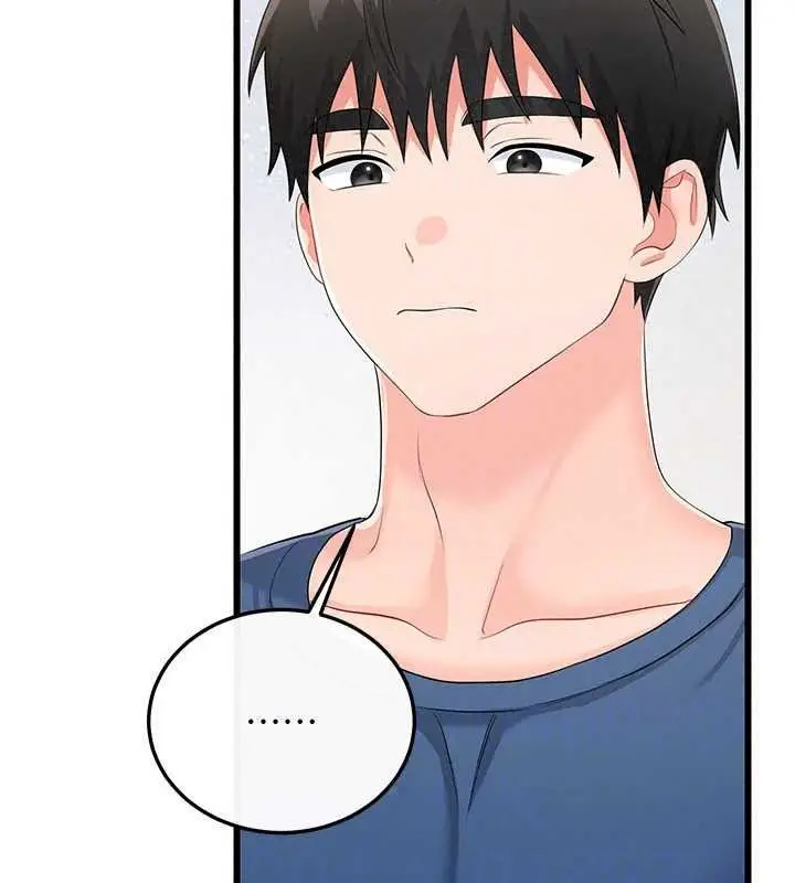漫画《恋爱作弊百科》第12话第132张图