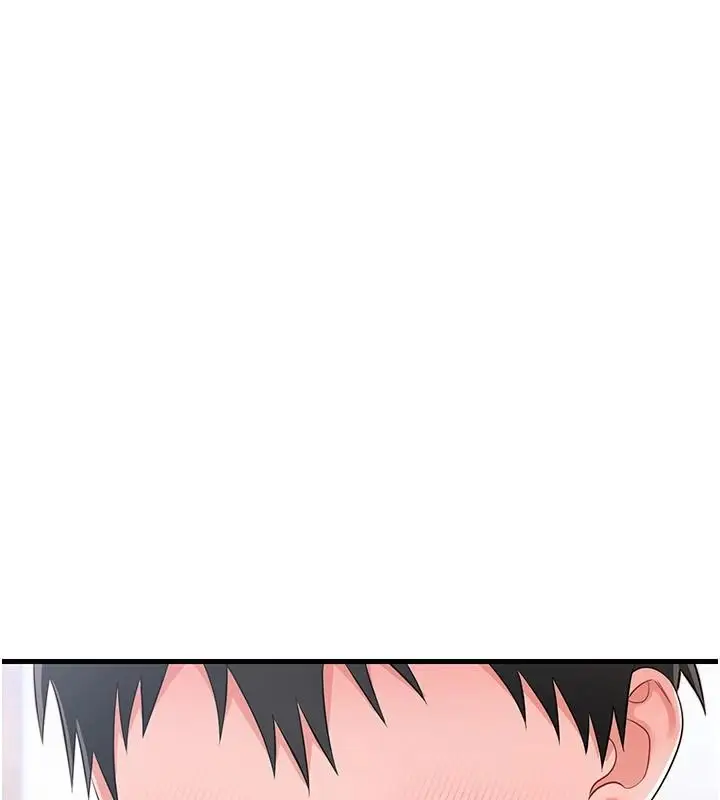 漫画《恋爱作弊百科》第12话第16张图