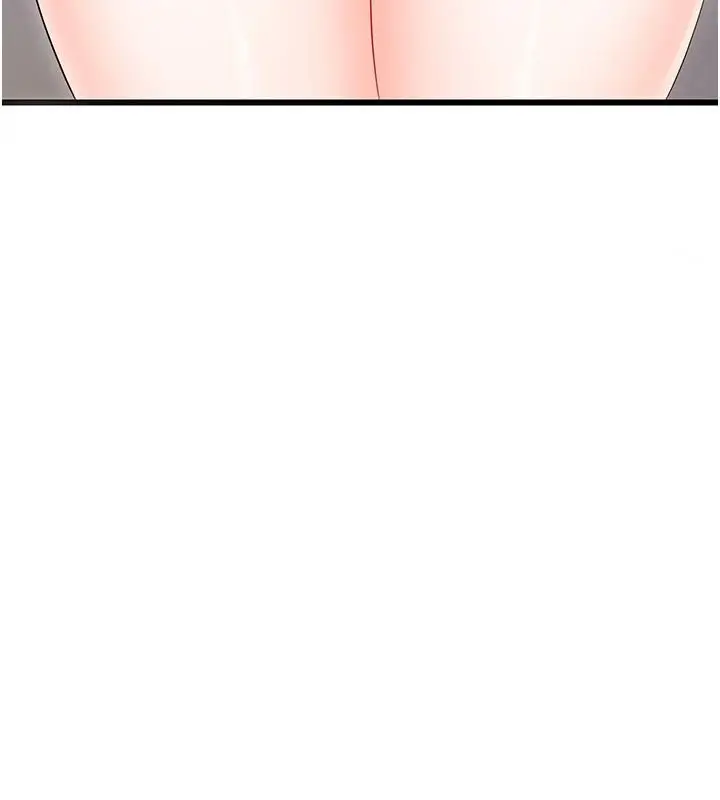 漫画《恋爱作弊百科》第12话第164张图