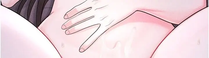 漫画《恋爱作弊百科》第12话第174张图