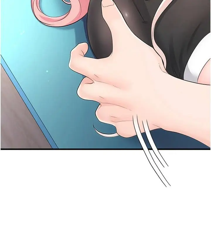漫画《恋爱作弊百科》第12话第23张图