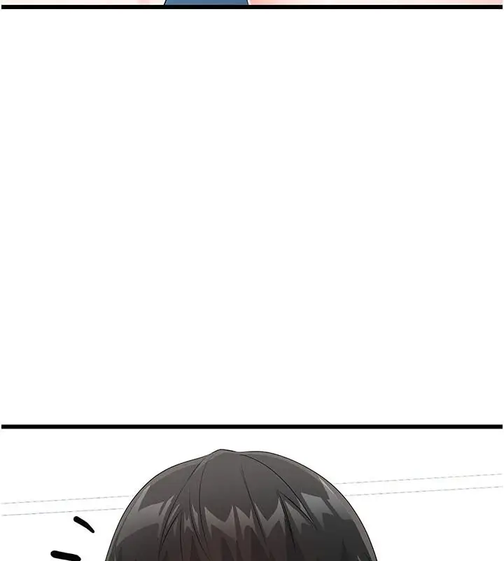 漫画《恋爱作弊百科》第12话第3张图