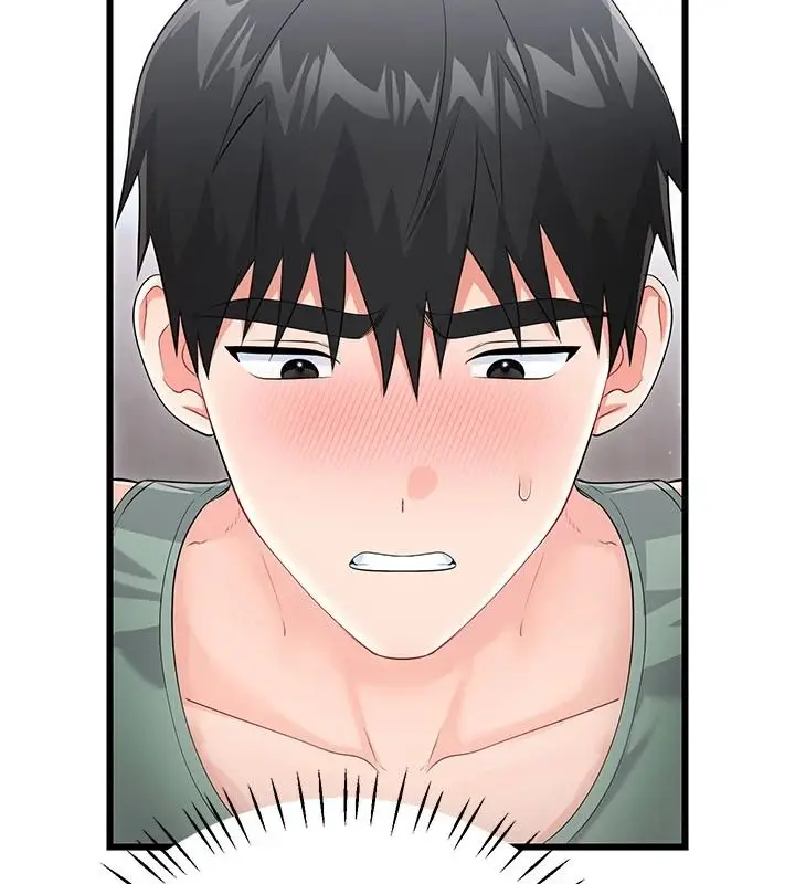 漫画《恋爱作弊百科》第12话第33张图