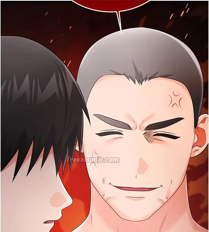 漫画《恋爱作弊百科》第12话第60张图