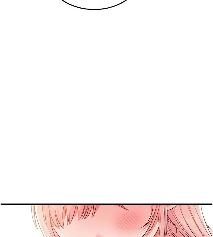 漫画《恋爱作弊百科》第13话第108张图