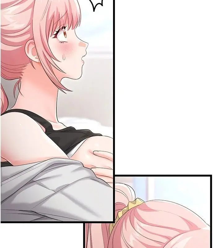 漫画《恋爱作弊百科》第13话第129张图