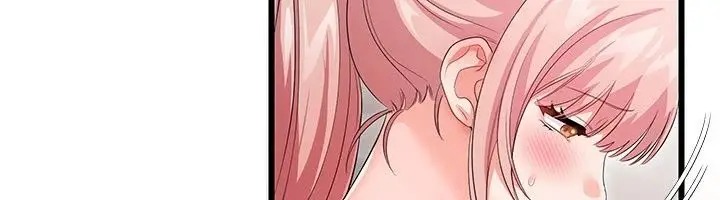 漫画《恋爱作弊百科》第13话第130张图