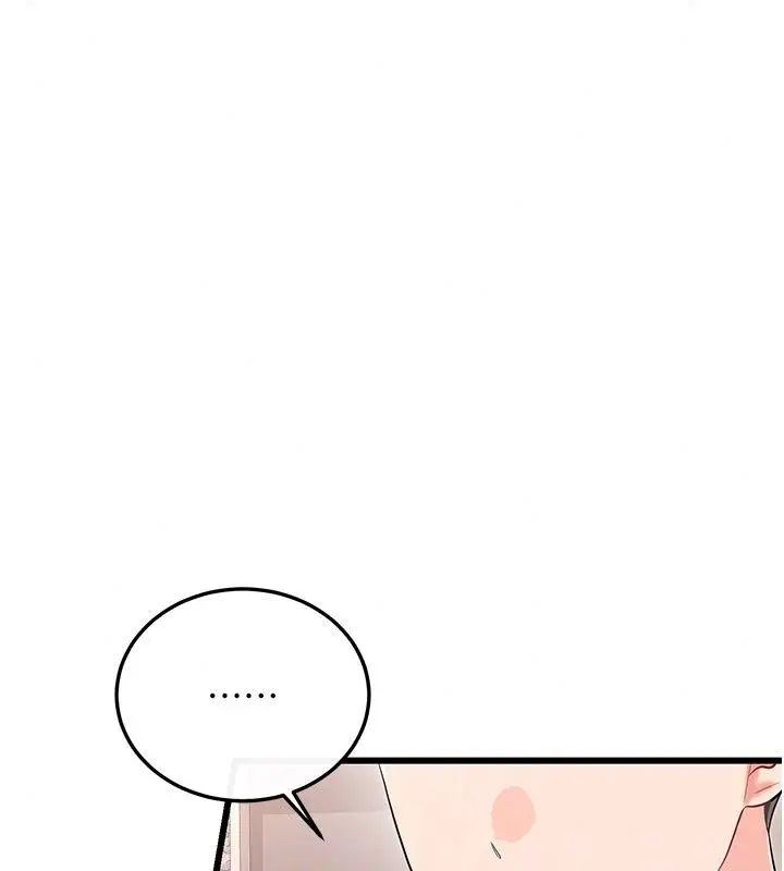 漫画《恋爱作弊百科》第13话第138张图
