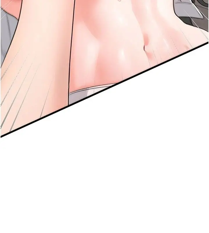 漫画《恋爱作弊百科》第13话第143张图