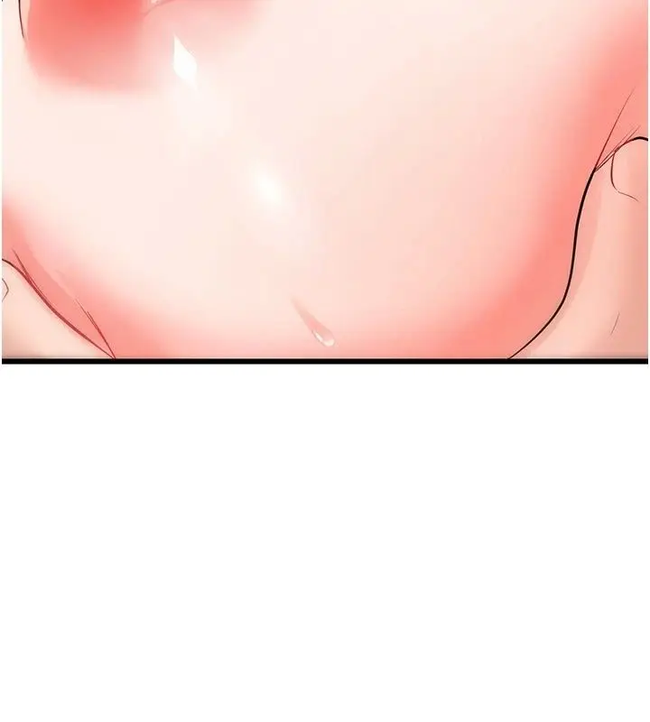漫画《恋爱作弊百科》第13话第156张图