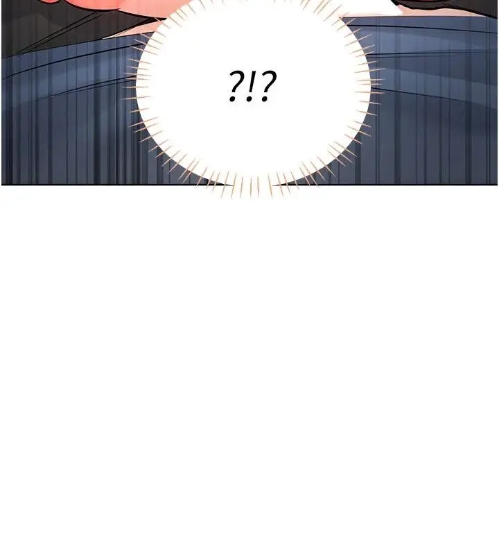 漫画《恋爱作弊百科》第13话第163张图