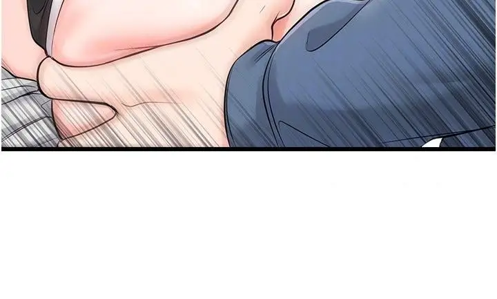 漫画《恋爱作弊百科》第13话第170张图