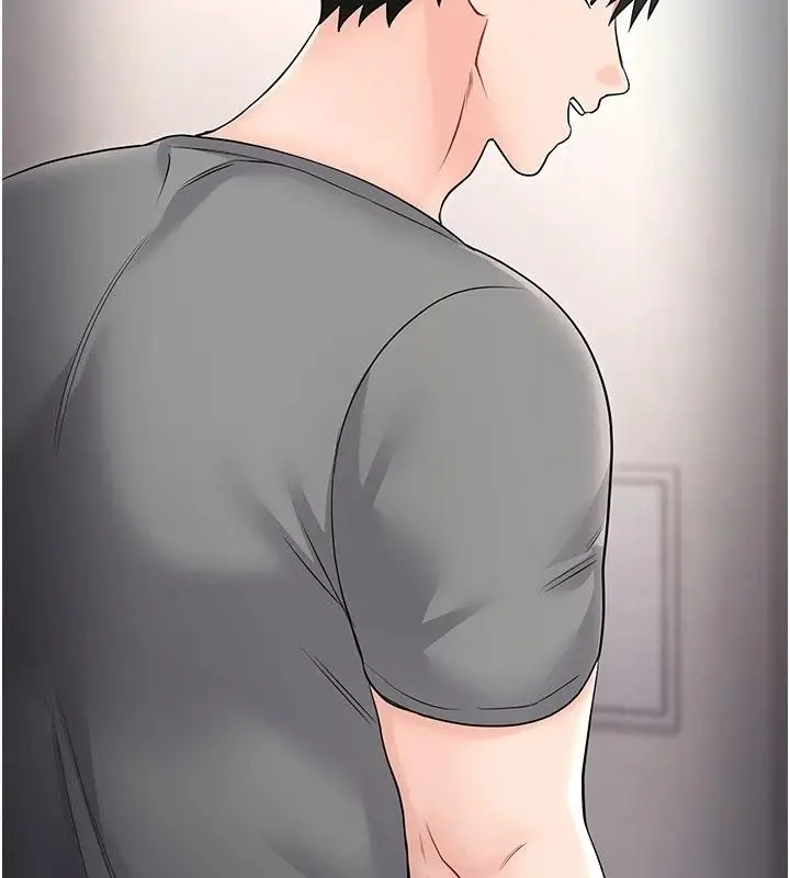 漫画《恋爱作弊百科》第13话第19张图
