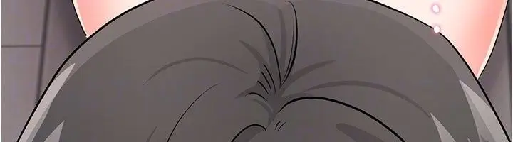 漫画《恋爱作弊百科》第13话第48张图