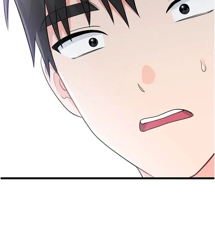 漫画《恋爱作弊百科》第13话第74张图