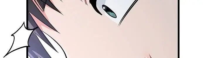 漫画《恋爱作弊百科》第13话第84张图