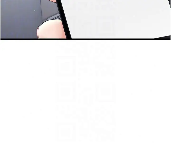 漫画《恋爱作弊百科》第13话第87张图