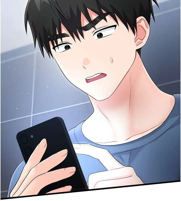 漫画《恋爱作弊百科》第13话第89张图