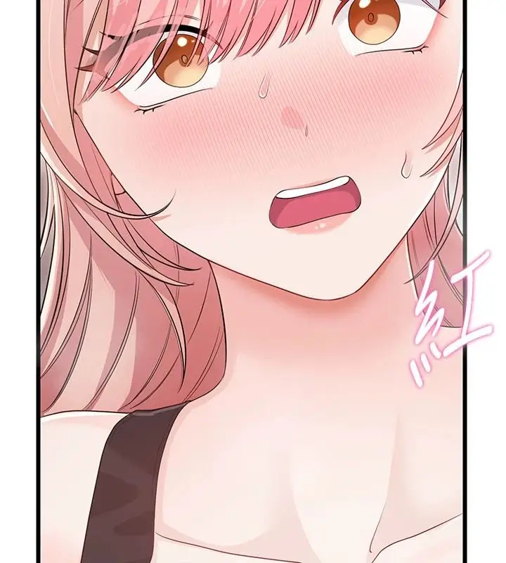 漫画《恋爱作弊百科》第14话第118张图