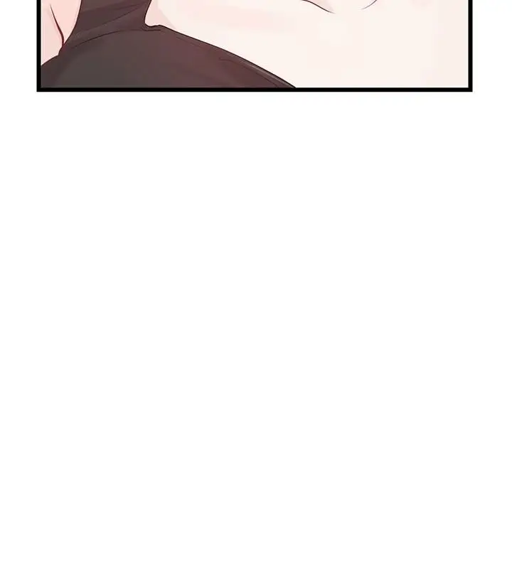 漫画《恋爱作弊百科》第14话第119张图