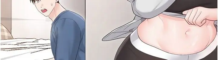 漫画《恋爱作弊百科》第14话第128张图