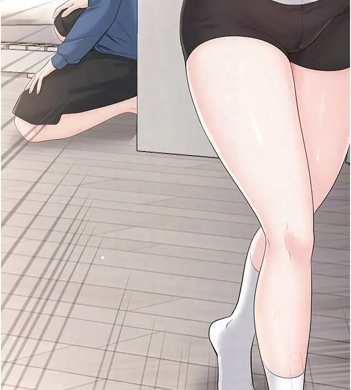 漫画《恋爱作弊百科》第14话第129张图
