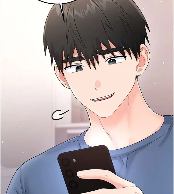 漫画《恋爱作弊百科》第14话第137张图
