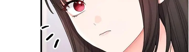 漫画《恋爱作弊百科》第14话第148张图
