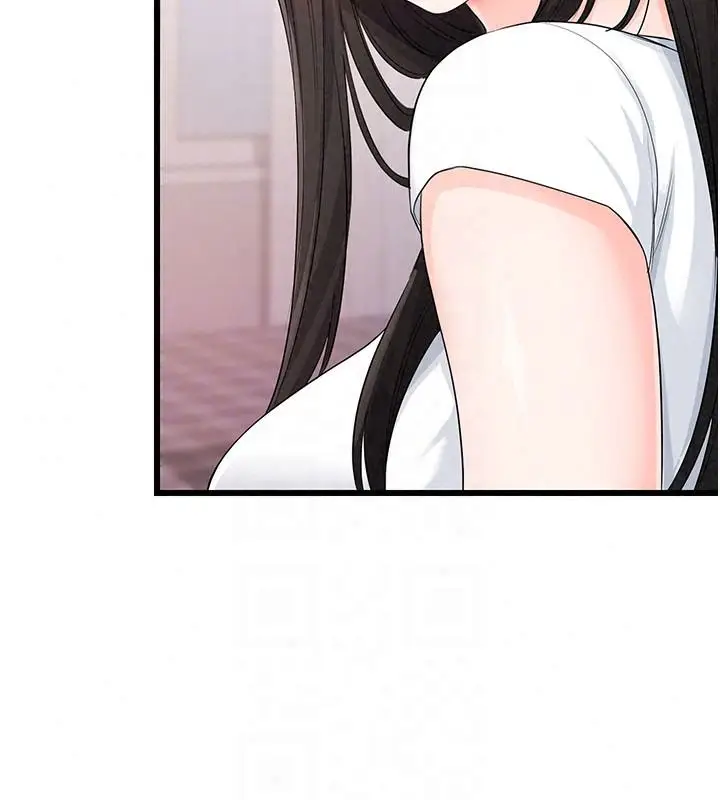 漫画《恋爱作弊百科》第14话第149张图