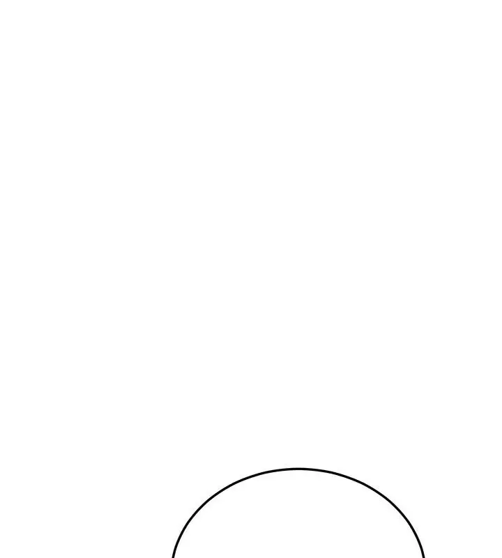 漫画《恋爱作弊百科》第14话第151张图