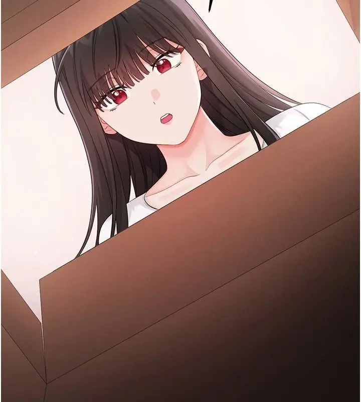 漫画《恋爱作弊百科》第14话第157张图
