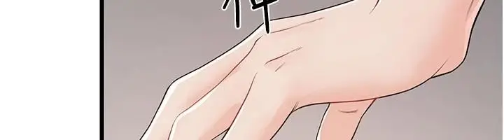 漫画《恋爱作弊百科》第14话第162张图