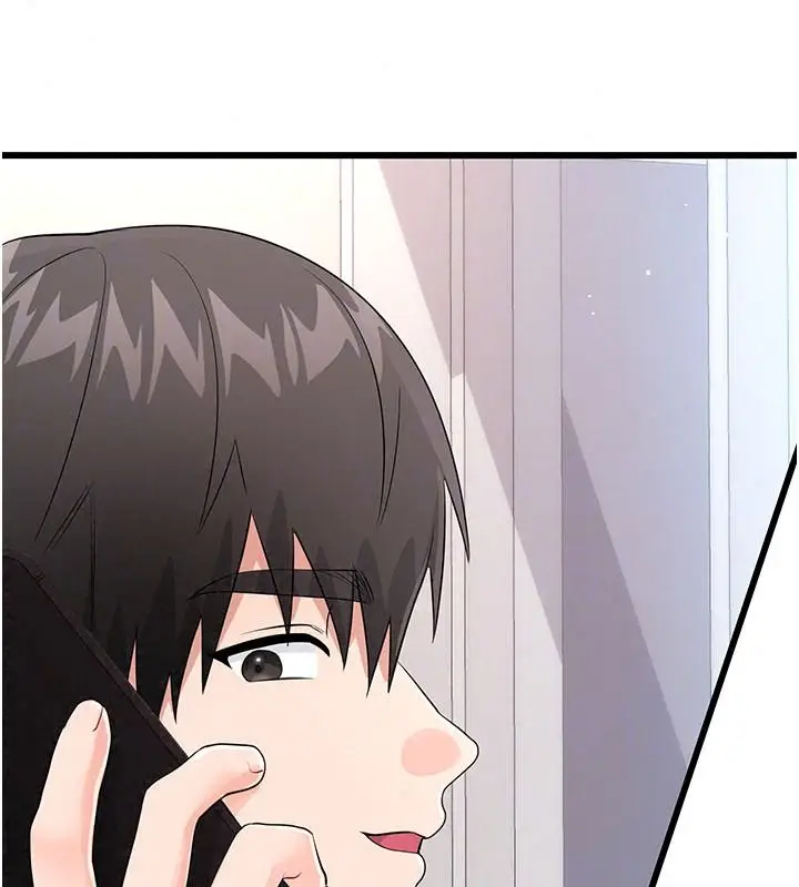 漫画《恋爱作弊百科》第14话第170张图