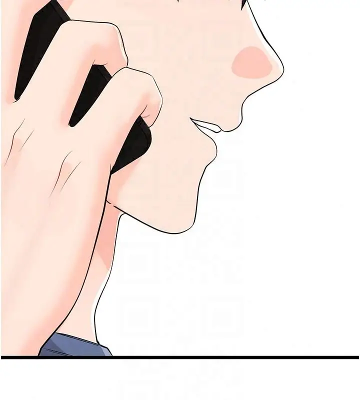 漫画《恋爱作弊百科》第14话第174张图