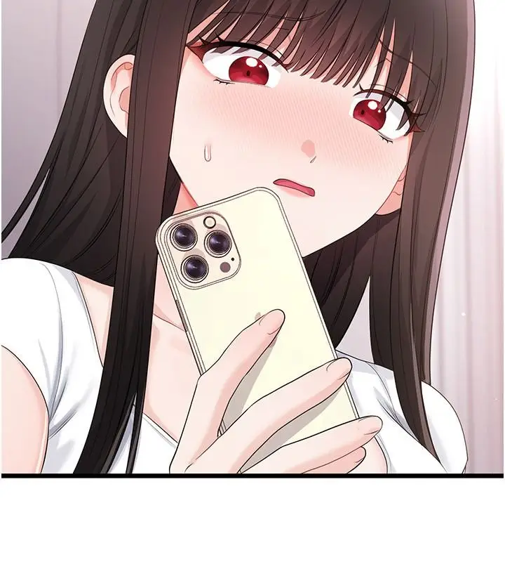 漫画《恋爱作弊百科》第14话第186张图