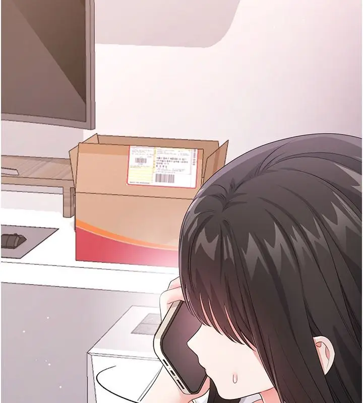 漫画《恋爱作弊百科》第14话第189张图