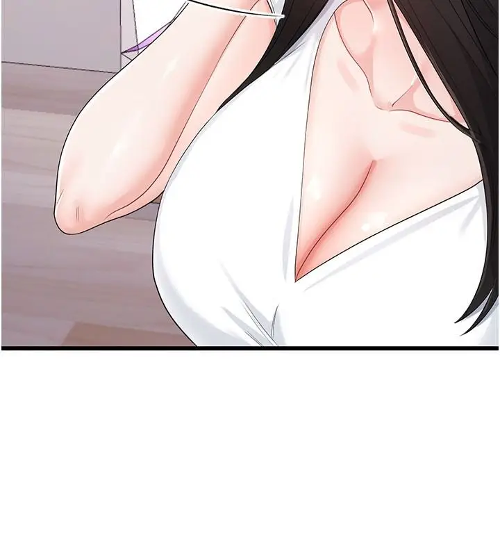 漫画《恋爱作弊百科》第14话第190张图